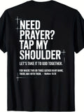 Need Prayer Tee